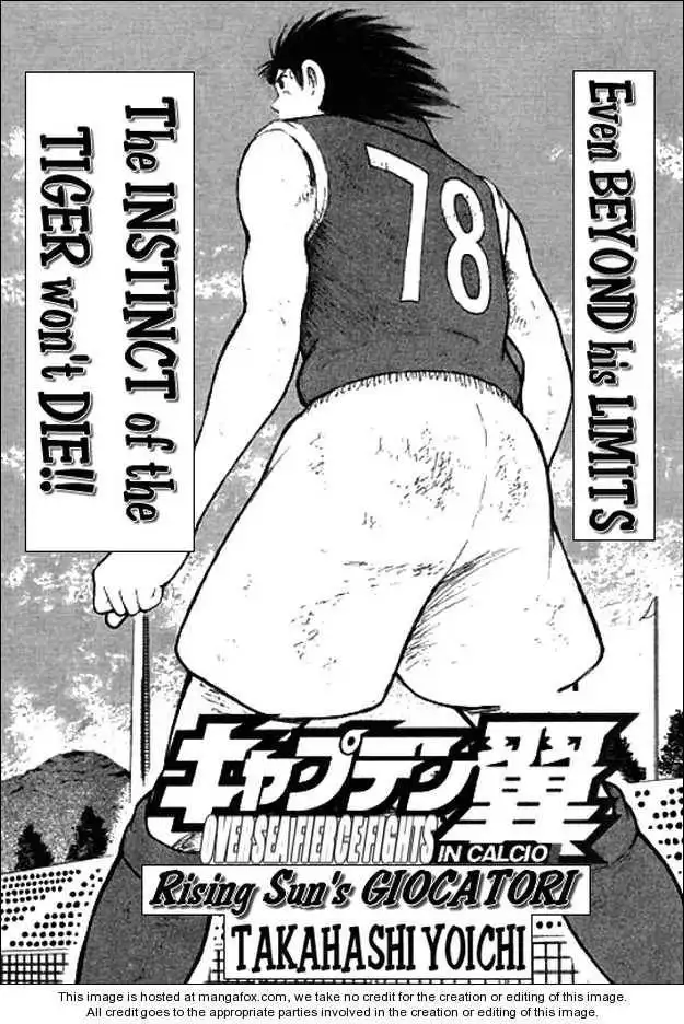 Captain Tsubasa Kaigai- Gekitouhen in Calcio Chapter 15 2